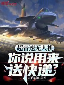 ���������˻�����˵�����Ϳ�ݣ�