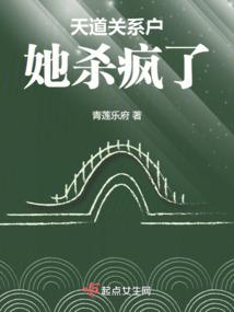 �����ϵ����ɱ����