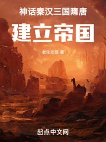 ���غ��������ƣ������۹�