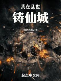 �����������ɳ�