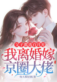 ���Ӷ�ѡ���¹⣬�����޾�Ȧ����