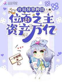 ����������λ��֮���ʲ�ǧ��