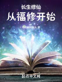 �������ɣ��Ӹ��޿�ʼ