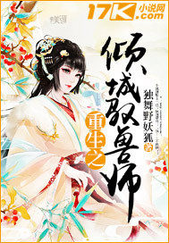 ����֮���Ԧ��ʦ