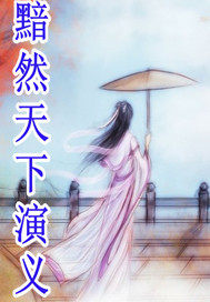 ��Ȼ��������