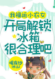 �Ҹ���СũŮ�����ֽ�������ܺ�����