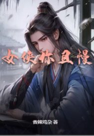 Ů��������