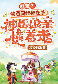 �ӻģ��������޶����֣���ҽ���׺�����