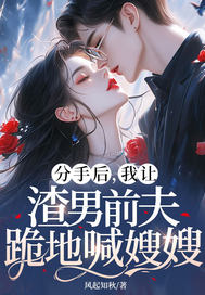 ���ֺ���������ǰ���غ�ɩɩ