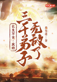 ������ţ��ҵ���ǧ�����޵���