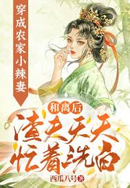 ����ũ��С���ޣ��������������æ��ϴ��