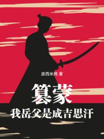 ���ɣ��������ǳɼ�˼��