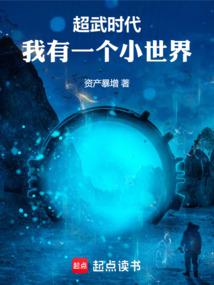 ����ʱ��������һ��С����