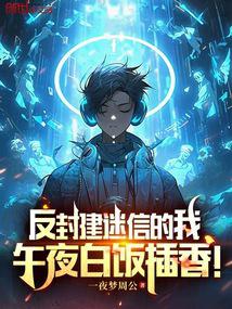 ���⽨���ŵ��ң���ҹ�׷����㣡