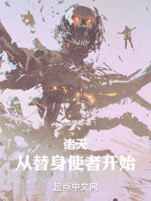 ���죺������ʹ�߿�ʼ