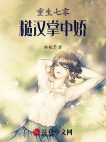 ��������ں����н�