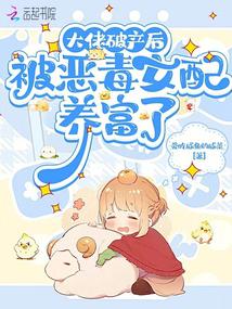 �����Ʋ��󣬱���Ů��������