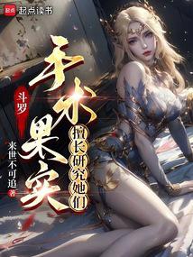 ���ޣ�������ʵ���ó��о�����