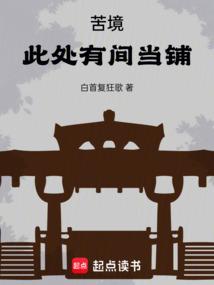 �ླ���˴��м䵱��