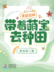 ��Ȫ�ռ䣬�����ȱ�ȥ����