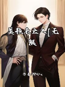 ����δ����[����]