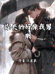 �㳤�ĺ�����������