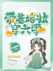 ���ż�ױ������