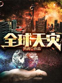 ȫ������