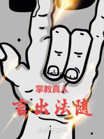 �ƽ������Գ�����