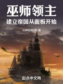 ��ʦ�����������۹�����忪ʼ