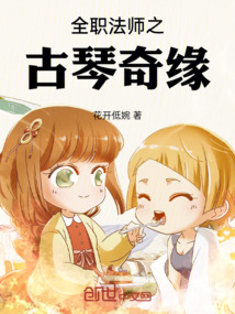 ȫְ��ʦ֮������Ե