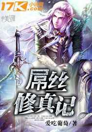 ��˿�����