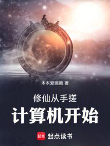 ���ɴ��ִ�������ʼ