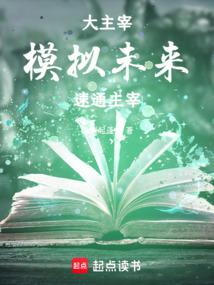 �����ף�ģ��δ������ͨ����