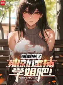 �������ˣ��Ǿʹ���ѧ��ɣ�