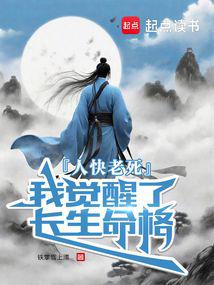 �˿��������Ҿ����˳�������