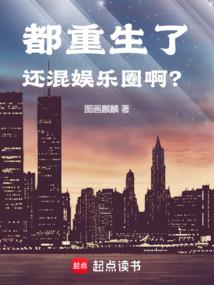 �������˻�������Ȧ��