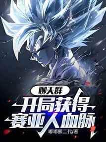 ����Ⱥ�����ֻ��������Ѫ��