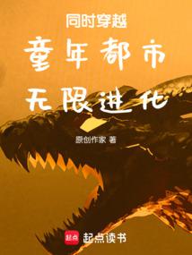 ͬʱ��Խ�����У����޽���