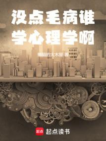 û��ë��˭ѧ����ѧ��