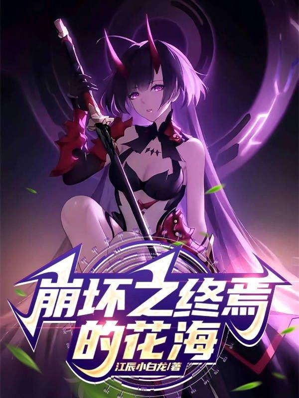 ����֮���ɵĻ���