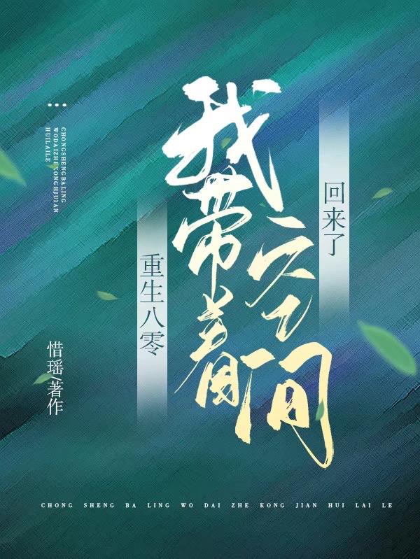 �������㣬�Ҵ��ſռ������