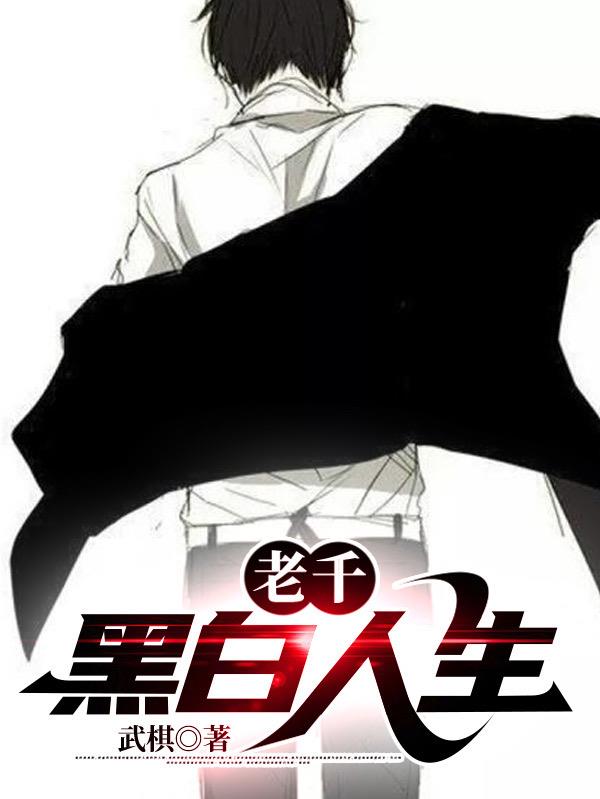 ��ǧ���ڰ�����