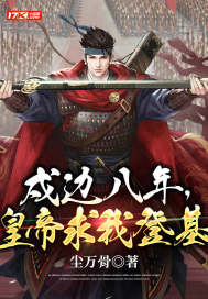 ���߰��꣬�ʵ����ҵǻ�