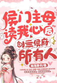 ������ĸ�����ĺ󣬴����������