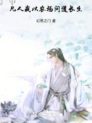 ���ˣ�����ũ���ʵ�����