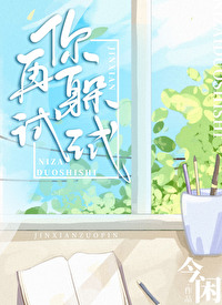 ���ٶ�����