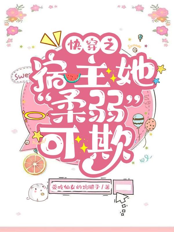 �촩֮��������������