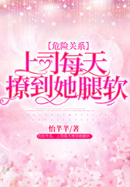 Σ�չ�ϵ����˾ÿ���õ�������