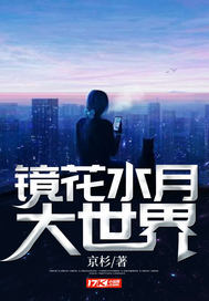 ����ˮ�´�����